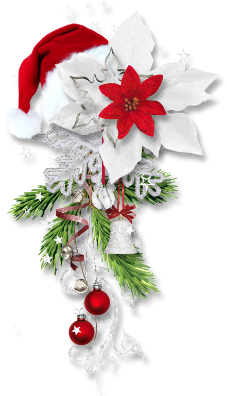 С новым годом!